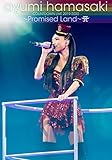 ayumi hamasaki COUNTDOWNLIVE 2019-2020 �`Promised Land�` A
