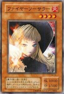 Amazon.co.jp: 遊戯王 SM-35-N 《ファイヤーソーサラー》 Normal