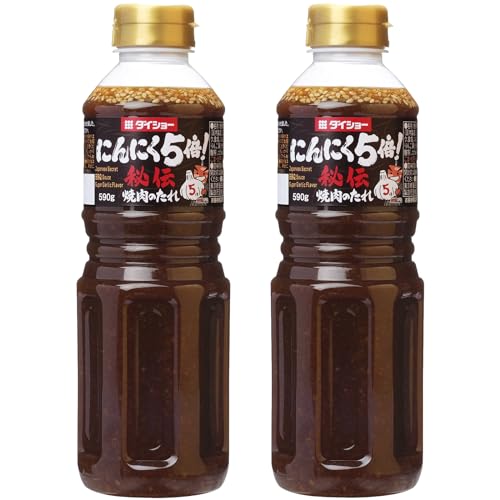 �_�C�V���[ ��` �ē��̂��� �ɂ�ɂ�5�{ 2�{ �Z�b�g �Ă��� �₫�ɂ� �^�� �ɂ�ɂ�