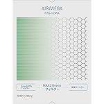 COWAYの空気清浄機 FAS-12MA