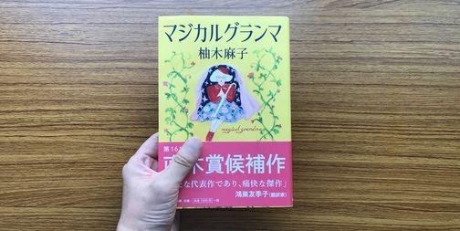お客様イメージ