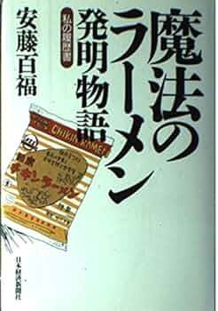 本気!2 5冊　本気! マジ! 50冊 819Ed7bBmJL._UF350,350_QL80_.jpg
