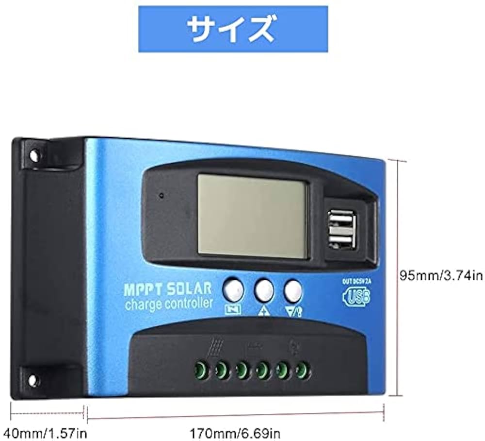 Amazon.co.jp: Y&H MPPT チャージコントローラー 60A 12V/24V