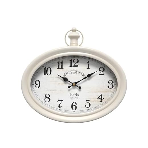 Retro Oval Wall Clock. White Vintage Antique Style. Battery Operated Silent Wall Clocks for Farmhouse,Kitchen,Bedroom,Bathroom (10.5" H x 11.3" W)