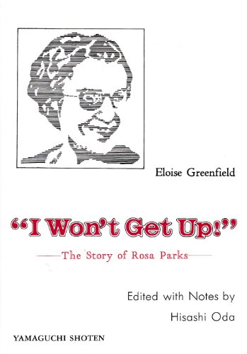 ローザ・パークス物語 初級用