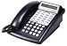 Avaya Partner 18d Black