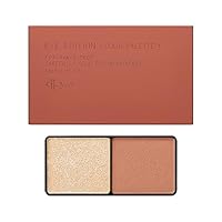 Amazon.co.jp: ettusais(エテュセ) アイエディション (カラーパレット