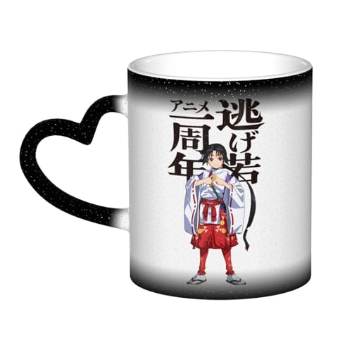 ̎N }OJbv R[q[ Z~bN  Jbv Jbv ׂ~ߎ e ۉR[q[Jbv H Z~bN ItBX z[ Mtgp 330ml Black