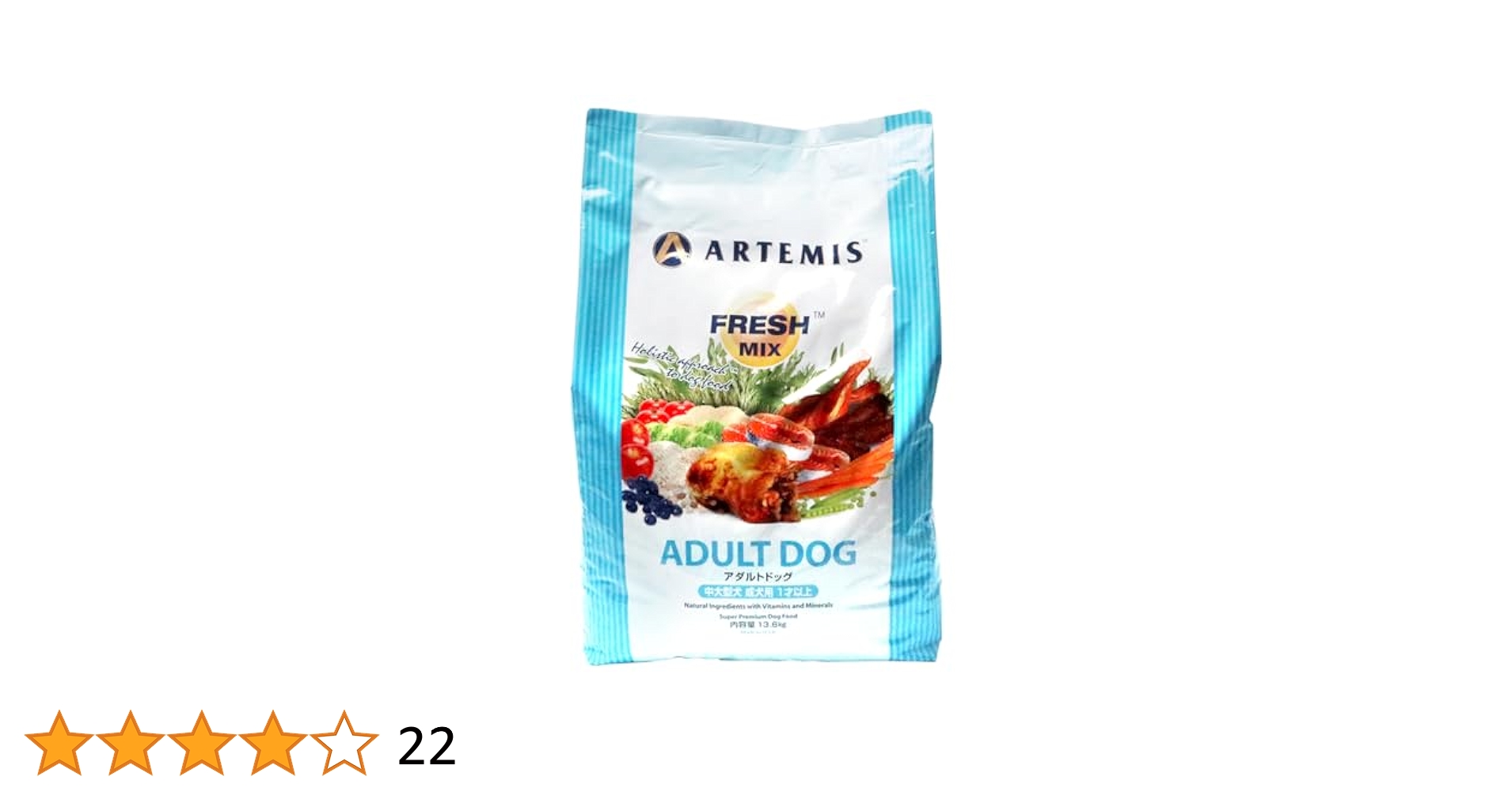 Amazon | アーテミス (Artemis) フレッシュミックス アダルト