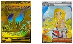 Amazon.co.jp: パック - ノンスポーツ: ホビー