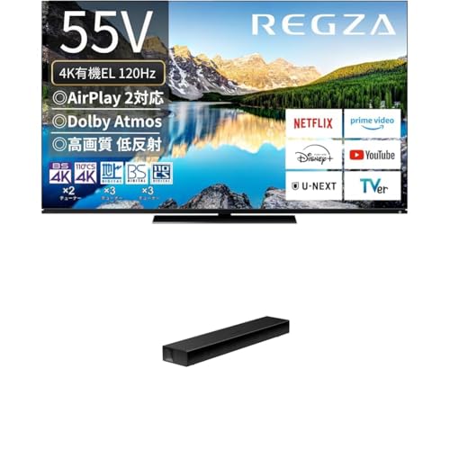 yZbgzREGZA er 55C` 4K L@ELer 55X8900L 4K`[i[ OtHDD 2ԑg^ + REGZA TEho[ RA-B100 2.0chXs[J[VXe Bluetooth
