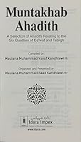 Muntakhab Ahadith (A collection of Ahadith on the six points) 8171014410 Book Cover