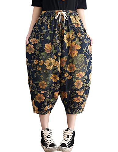 VIEWON Women's Denim Jeans Print Drawstring Elastic Waist Casual Loose Cotton Harem Pants