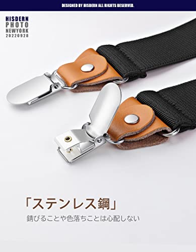 Amazon.co.jp: HISDERN: サスペンダー X型