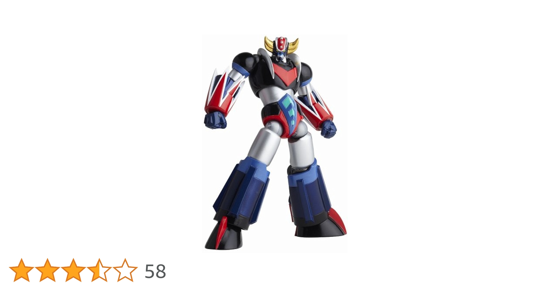美品   トライガン  リボルテックヤマグチ Amazon.co.jp: リボルテックヤマグチ No.085 グレンダイザー