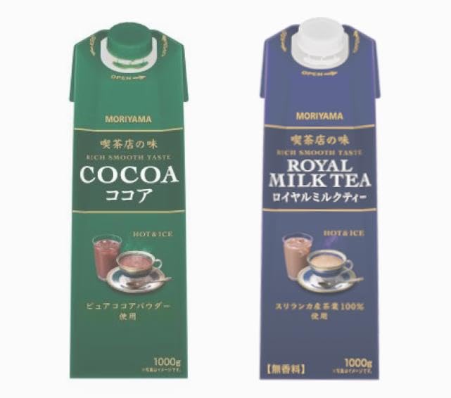 Amazon.co.jp: 【2種アソート】守山 乳業 喫茶店 の味 ココア