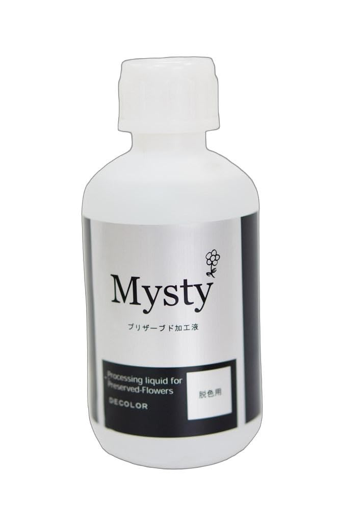 プリザーブド加工液　Mysty4色　2本使用含む プリザーブド加工液 Mysty4色 2本使用含む フラワー着色液