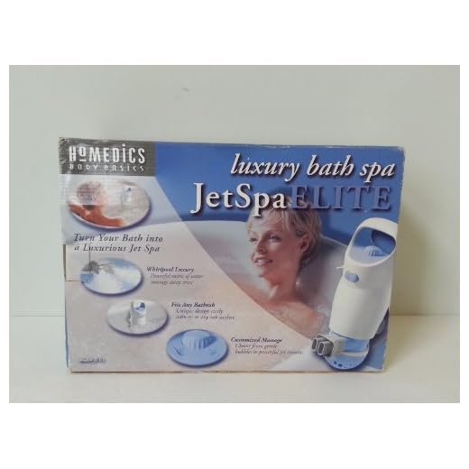 HoMedics Jet-2 JetSpa Elite Luxury Bath Jet