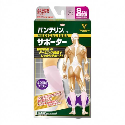 oeT|[^[ ӂ͂AVXg /STCY(ӂ͂ 27~32cm) CgsN 2