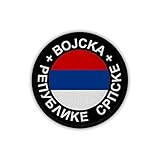 Patch / Aufnäher - Vojska Republike Srpske VRS Armee Republika Srpska Streitkräfte Serbien Balkan Bosnien Herzegowina Wappen Abzeichen #19184