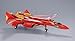 TAMASHII NATIONS - Macross 7 - VF-19 Custom Excalibur Basara NEKKI Special DX Chogokin Figure