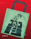 【エコバッグ】ゴルゴ13 グッズコレクション