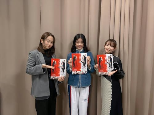 大久保瑠美 ３２１ヘルツのじかん EP.80_田村芽実さん