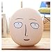 YSQSPWS Juguete de Peluche Saitama Muñeca de Peluche Almohada Punch-Man Funny Cushion Regalo de cumpleaños (Color : 40CM A)
