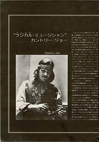 Quiet days in Clichy [Unknown] 0450019098 Book Cover