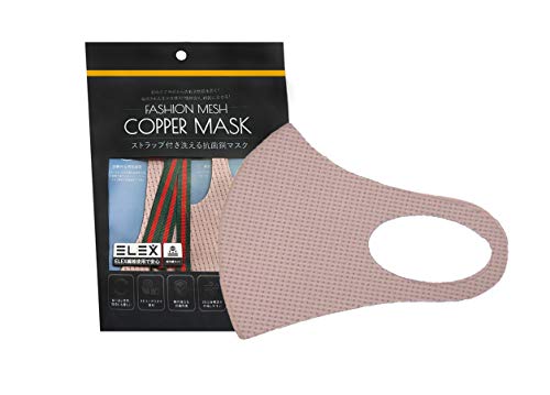 uWEGO JAPAN R͍ۗ@\}XNIXgbvZbgŃ}XN΂ȂȂI 􂦂Rۓ}XN CfBsNLvjp }XN R sN ዾ܂ɂ ĉxg }XNXgbv Zbg lbN ɂȂɂ 