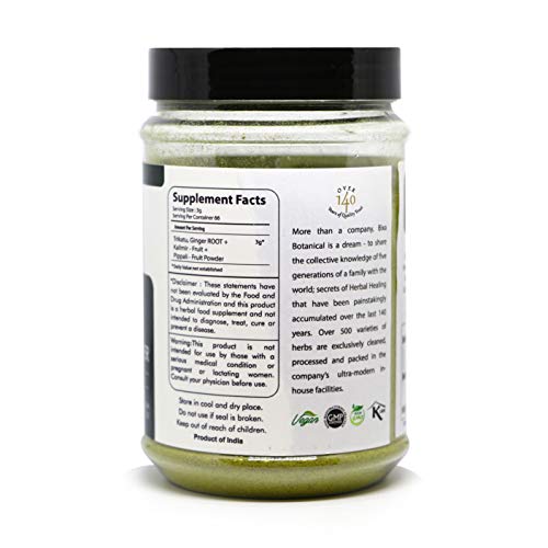 Bixa Botanical Trikatu Powder (Generic Preparation), Supports Healthy Digestion & Metabolic Functions, Skin Purification, Weight Management, Superfood (7 Oz 200G) #TOP5