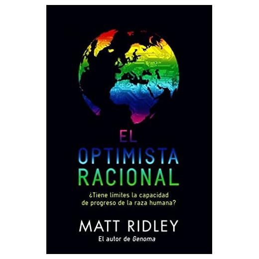 El optimista racional