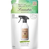 Amazon.co.jp: Laundrin'(ランドリン) ボタニカル ファブリックミスト