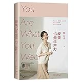 Beijing October literature and Arts Press