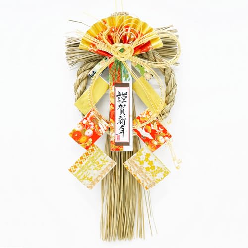  ߏ ߓ u 킶 v 2025N}tIߘa7N ͂Ȃ݂ǂ