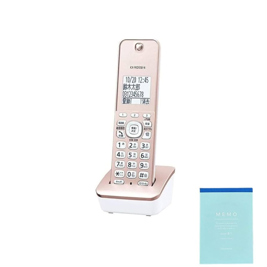 Panasonic - パナソニック 子機 KX-FKD558-S Panasonic  コードレス電話 Amazon | パナソ ニック 増設子機 KX-FKD558-N 1.9GHz DECT準拠