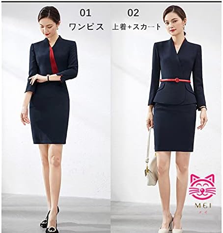 Amazon Co Jp ユニフォーム エステ サロン通勤 レディース 女性 制服おしゃれ 半袖 七分袖 長袖ジャケット ワンピス エステ ネイル 美容 サロン 歯科衛生士 医療系 制服 4 Rakueshop 01 3xl ファッション