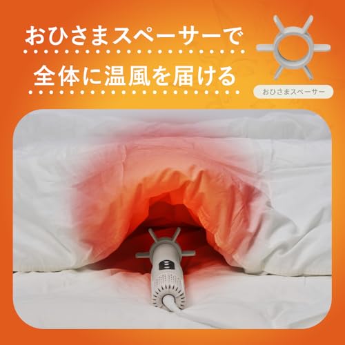 ドウシシャ(DOSHISHA) ふとんジェット HKZ-04BG の商品画像 3