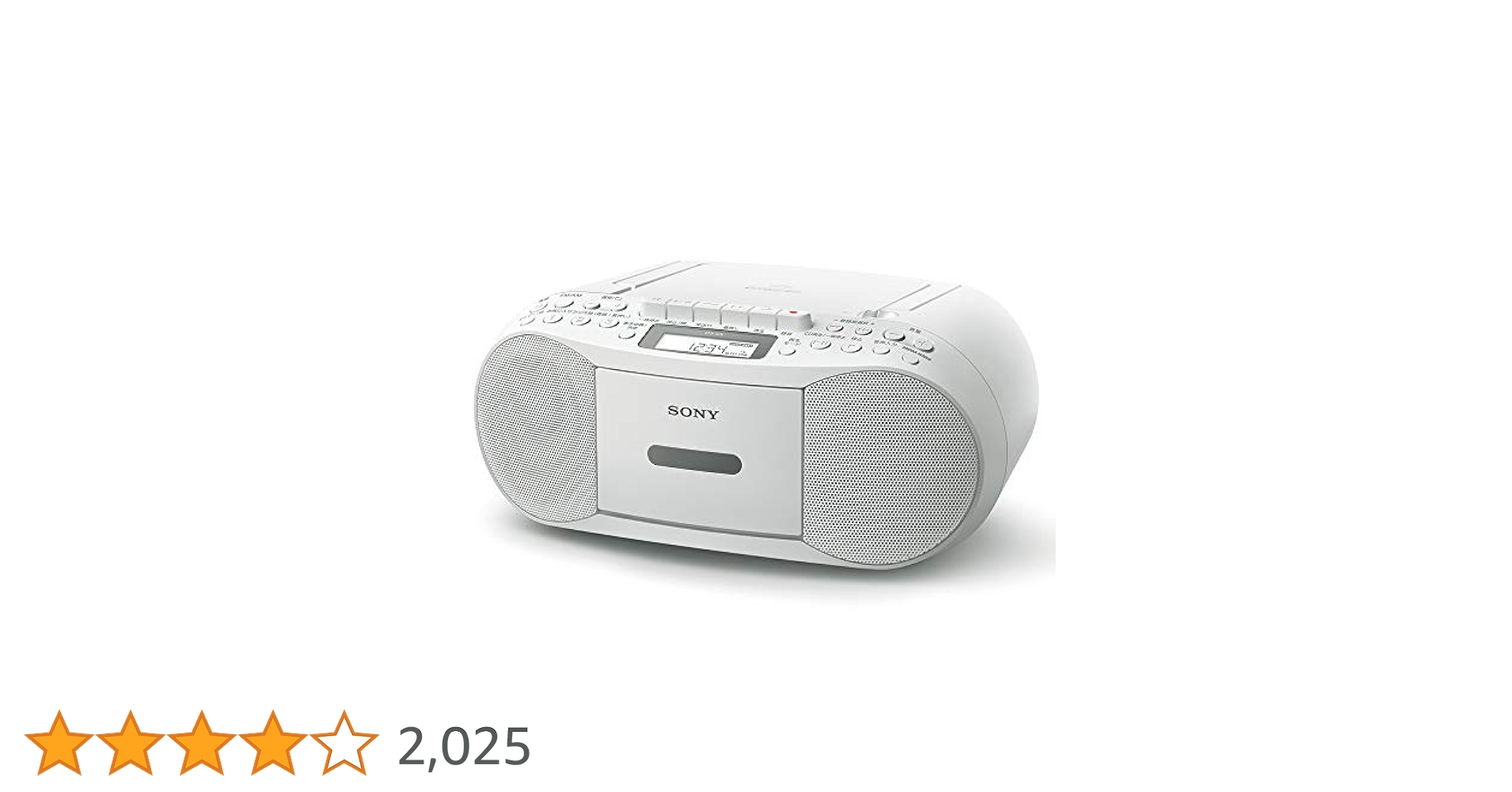 ※値下げ※SONY CFD-S70 CDラジカセ 22年製 中古品 値下げ※SONY CFD-S70 CDラジカセ 22年製 中古品 Amazon.co.jp