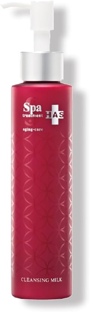 名スパトリートメントHAS クレンジングミルク 150ml 2本 Amazon | スパトリートメント HAS クレンジングミルク 150ml | スパ