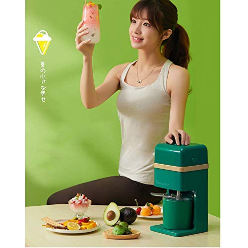 LLSS Automatische Eiscreme rasiert, Eismaschine Kindereismaschine, Eiscreme-Sorbet-Hersteller – Bild 6
