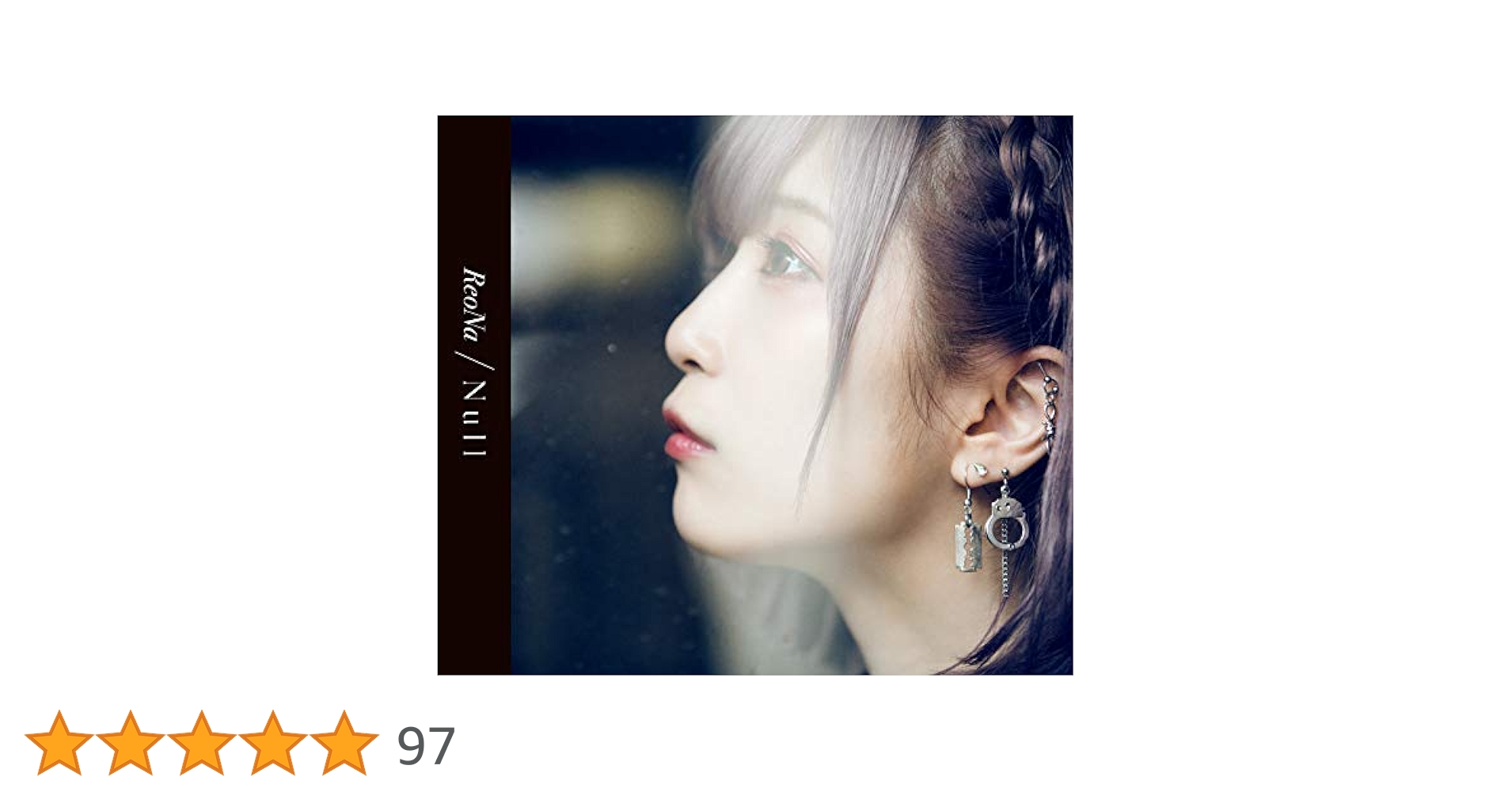 Amazon.co.jp: Null (通常盤): ミュージック