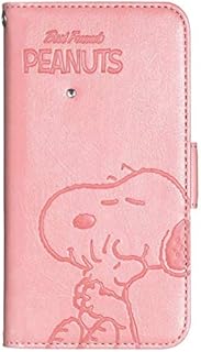 Amazon Co Jp Xperia ケース カバー 携帯電話 スマートフォンアクセサリ 家電 カメラ