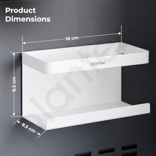 Image of Plantex Refrigerator Side Storage Rack /Carbon Steel Magnetic Shelf for Fridge /Kitchen Rack Organiser /Spice Rack - (White)