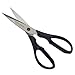 Produktbild Dahle Allround-Schere 21cm