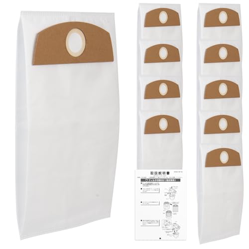 集じん機 （京セラ) 乾式専用 交換用紙バッグ 互換品 RP18DA 紙パック 380954対応 ダストバッグ 不織布 消耗品 (10枚) ハイコーキ対応