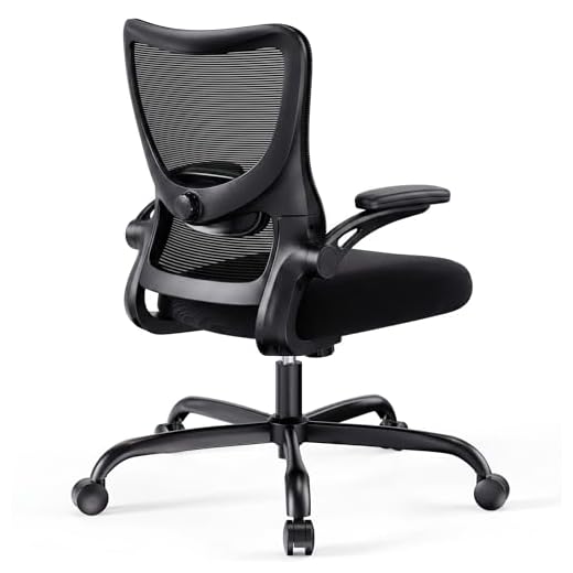 Marsail Ergonomischer Bürostuhl