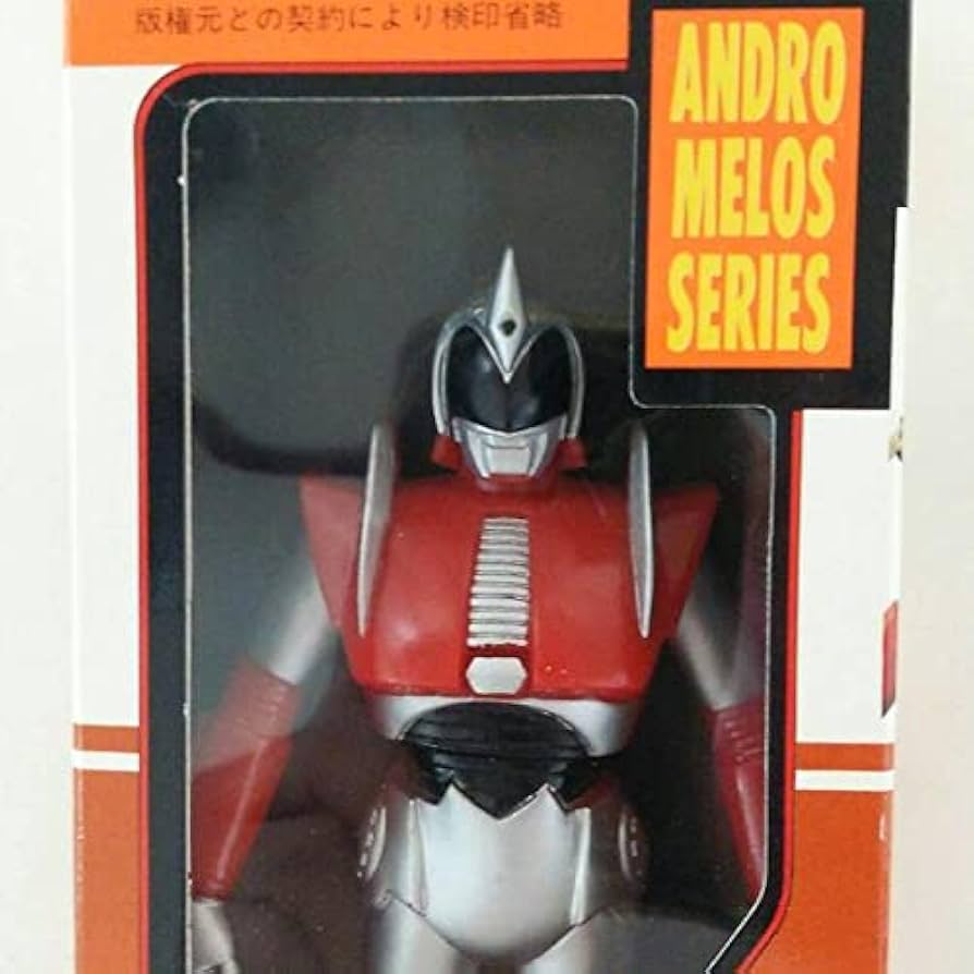 「アンドロメロス」ソフビ人形・アンドロウルフ（新品・１９９１年） アンドロメロス アンドロウルフ ソフビ 16cm - メルカリ