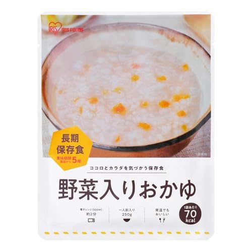 アイリスオーヤマ(IRIS OHYAMA) おかゆ 野菜入りおかゆ パウチ 250g 非常食 保存食 長期保存 (製造から) 5年