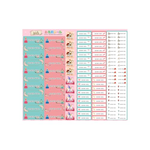 zɓ\ꂿႤ mAC OV[ vZX ̎q (tHg-SVbN) ACsv `L zp mAC e[v h l[ w  ct ۈ牀  wj 603